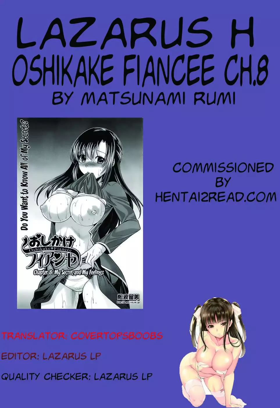 Oshikake Fiancée Chapter 8