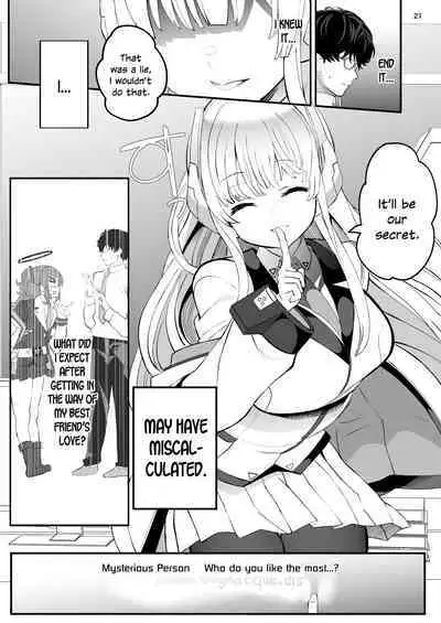 Seminar Shoki no Omote ni Dasenai Kousai Kiroku | The undisclosed dating records of Seminar's secretary