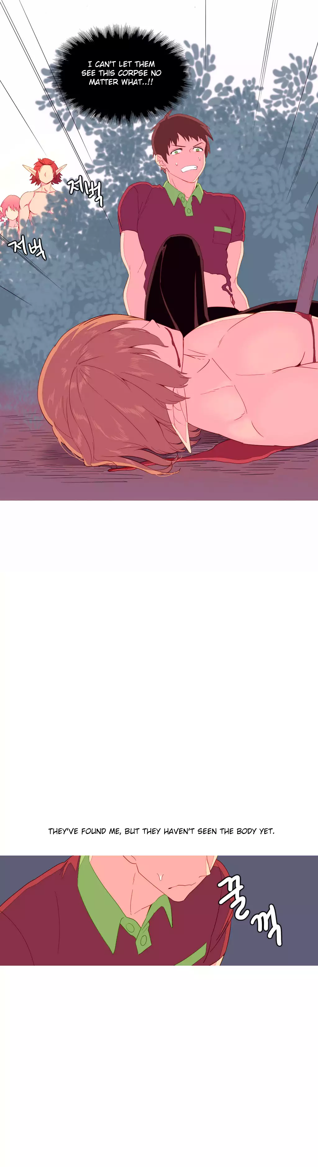 A World That I Rule Ch.01-16