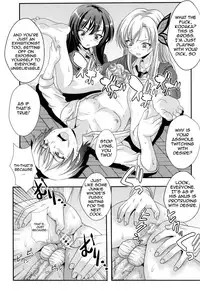 (C81) [St. Rio (Kitty)] Boku ga Muriyari Otoko no Ko ni Sareru Wake | How I Was Raped into a Trap!! (Boku wa Tomodachi ga Sukunai) [English] [LWB]