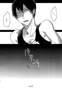 (Zenkai Cadence 5) [Celeste69, esusaizu, Sukidarake (Chimo, emu, Fukuzawa Yukine)] NTRA (Yowamushi Pedal)