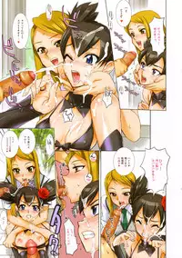 (C69) [Digital Accel Works (Inazuma.)] Fire Power (Onegai My Melody) [Decensored]