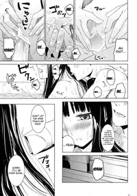 (C81) [infinity line (Misato Nana)] Alice in God Notepad (Heaven's Memo Pad) [English] {douijn-moe.us}