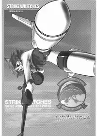 (C81) [Daisuki!! Bi-chikun (Urushihara Satoshi)] Aa... Natsukashi no Heroine Tachi!! Final (Various)