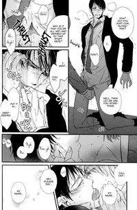 [Aomoto Sari] Kare no Shousou to Koi ni Tsuite [English] [Fujoshi Bitches]