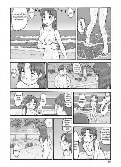 Boufuurin no Oku | Inside the Windbreak