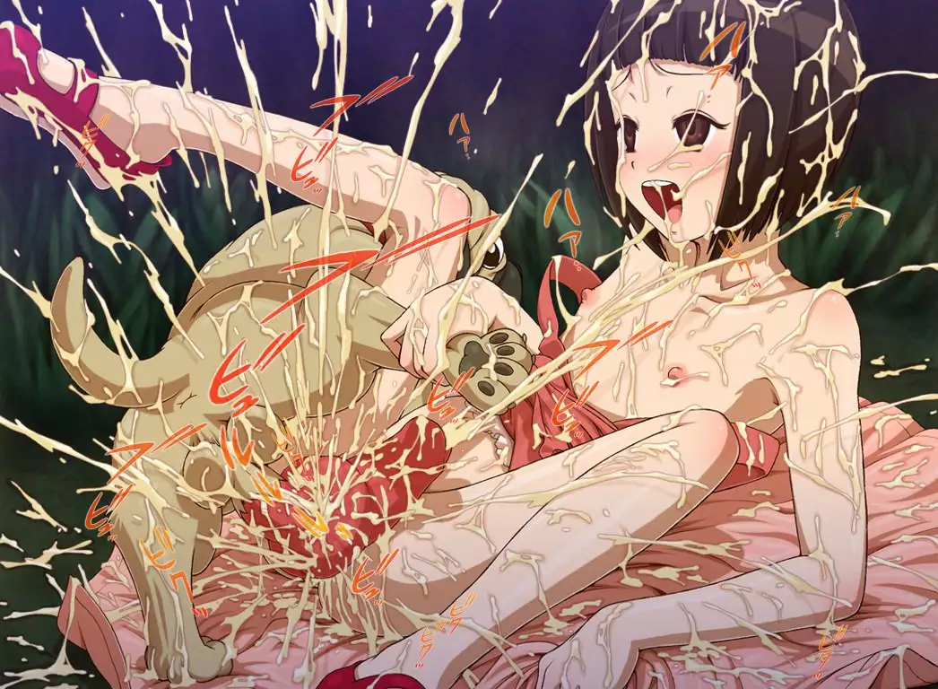 ZOOERASTIA CG Collection-09