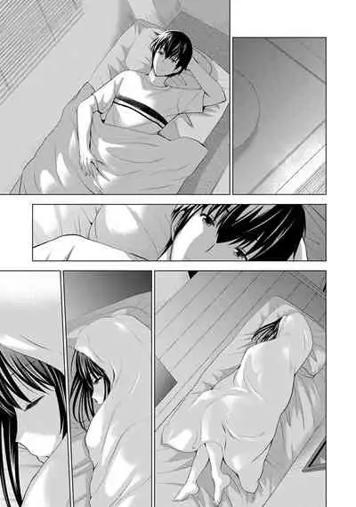 Boku no Kanojo ga Fuzaichuu ni, Kanojo no Shinyuu no AV Joyuu to Hamemakutta Hibi no Danpen Ch. 1-7