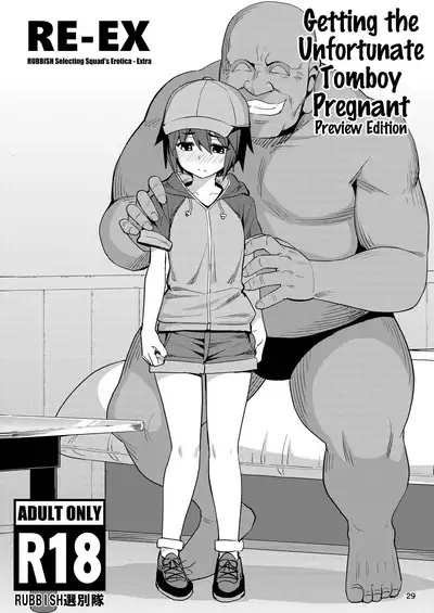 [RUBBISH Selecting Squad (Namonashi)] RE-EX Sachiusui Bokukko ga Shiawase? Ni Naru Made no Hanashi 1 | Until the Unfortunate Tomboy Becomes Happy (?) Part 1 [English] [EHCOVE] [Digital]