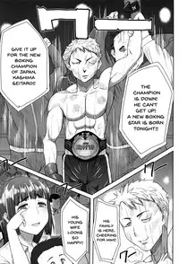 [Tanaka Aji] "Kare ni... Dakaremashita. Ato, Ne..." ~Otome ga Chuuko XXX Desu to Kokuhaku Suru Hi~ | He...Embraced Me.After That... Ch.1-10 [English] {Doujins.com}