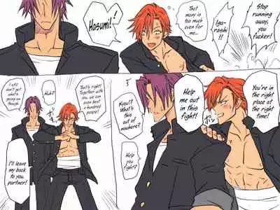 Seitenkango, Shinyuu to ～Aibou Hen～| After I got genderbend, my friend and I...