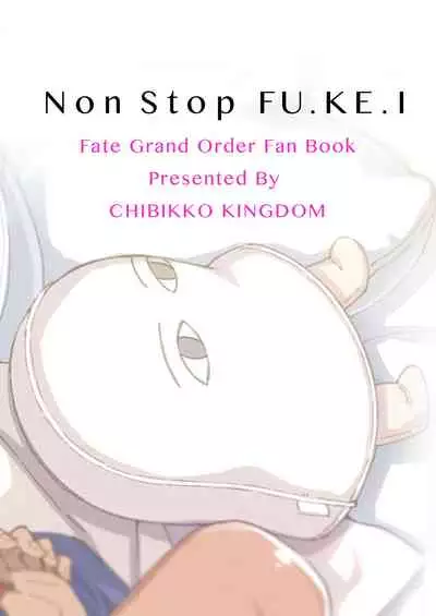 Non Stop FU.KE.I