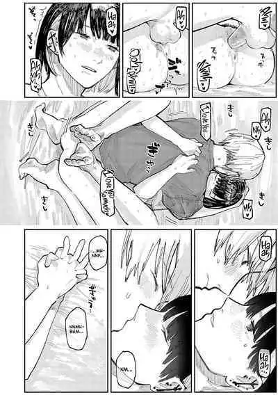 [Higeta] Sashi Ai - Piasu Joshi no Mitashi-kata | Piercing Lovers - How to fill the Heart of a Piercing Loving Girl (High Voltage!) [English] [Kyuume] [Decensored] [Digital]