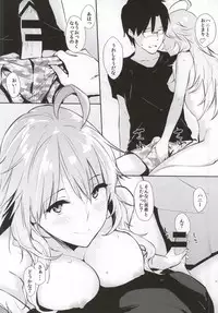 (C86) [Cat Food (NaPaTa)] Miki-ppoi no! + Omake-ppoi no! (THE IDOLM@STER)