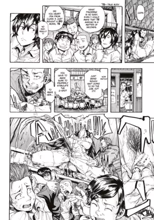 Juurin no Ame ch.1-3