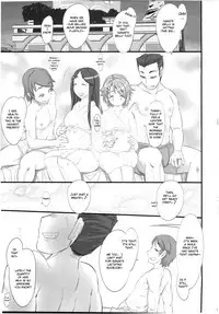 (C87) [Kinbou Sokai (Konmori)] sweet toxotherapy [English]