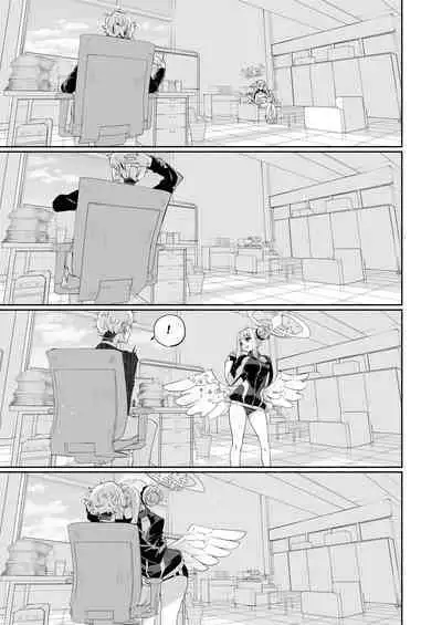 Hoshi no Izumi wa Amai Yuuwaku | 繁星之泉甜蜜诱惑