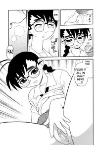 [Shinozaki Rei] Toshoshitsu no Himitsu - Secret In Library. | Secret In The Library [English] [megasean3000]