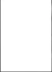 (Prism Jump 11) [Tori no Ya (Mashikodori)] Laala-chan wa Yokkyuu Fuman!? (PriPara)