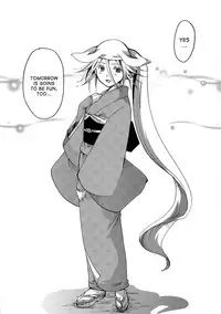 (C84) [Candy Pop (Itou Ei)] Mushibugyou-sama-chan no Muchi ni Seiteki ni Tsukekomu Hon (Mushibugyo) [English] [desudesu]