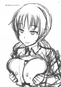 (SC2017 Summer) [Gasayabu (Fuyube Rion)] Aripai (Seitokai Yakuindomo)