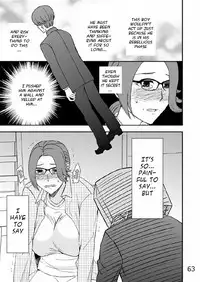 [Arubain] Kazoku no Shokutaku [English]