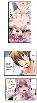 Shameful Vending Machine Ch.1-12 (English) (Ongoing)