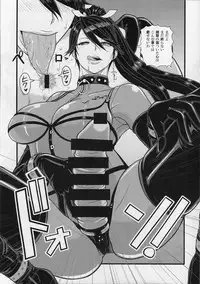 (CT27) [SERIOUS GRAPHICS (ICE)] ICE BOXXX 17 Latex Fleet Wives (Kantai Collection -KanColle-)