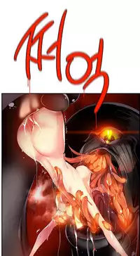 [Juder] Lilith`s Cord | 莉莉丝的脐带 Ch.1-33 [Chinese]