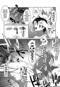 (C76) [TETRODOTOXIN (Nise Kurosaki, ST-retcher)] BAKUNEW (Bakuman) [English]