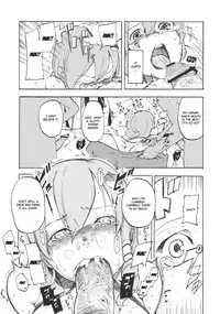 (Kouroumu 6) [Sironegiya (miya9)] Sanaman (Touhou Project) [English] [CGRascal]