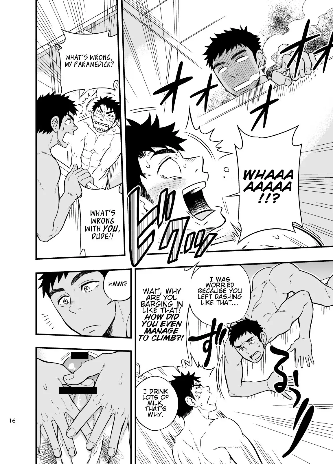 Inochi no on◯n | My Paramedick