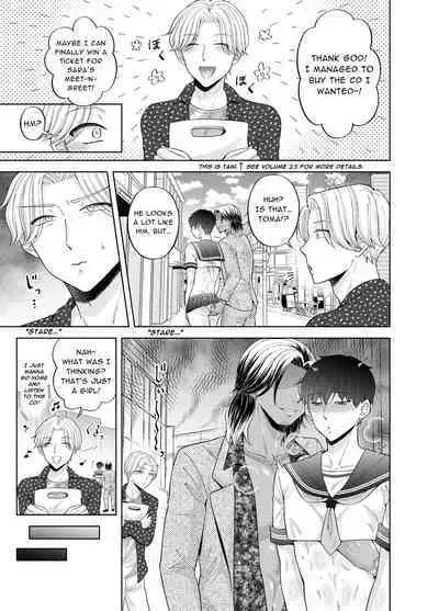 [Kanraitei (Beniko)] Kugakusei Touma-kun no Grey na Beit 3 ~Papakatsu Hen~ | Toma's Questionable Part-time Job 3 ~Sugar Daddy~ [English] [ぴぽぴぽ]