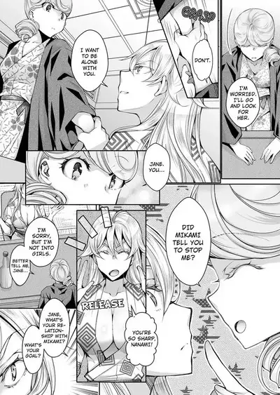 [Ishikawa Kingyo] Douji ni Ijiraretara... Iku...! ~ Hitozuma Joushi to Deisui Furin 1-12 | It Turns Me on When You Toy With Me...! Affair With Mrs. Manager 1-12 (Complete) [English]