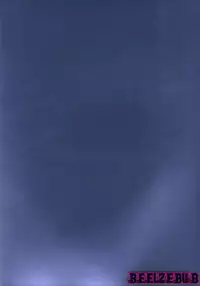 (SC42) [honeyking (Mitsu King)] BEELZEBUB (Quiz Magic Academy)