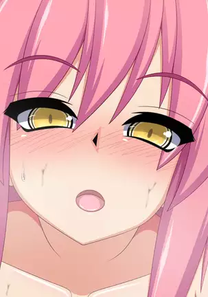 Again and Again with Lewd Mama