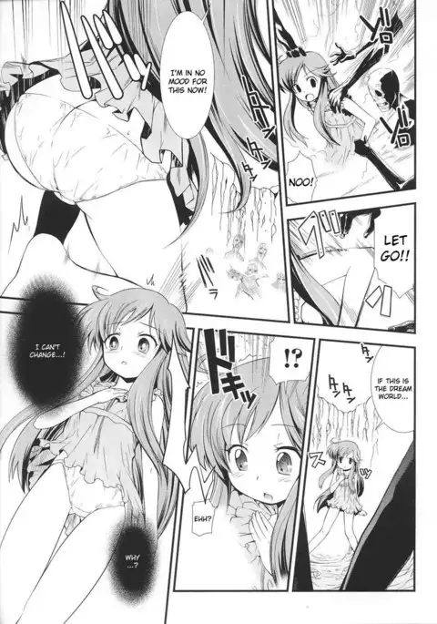 Slave Heroines Vol2 - CH2