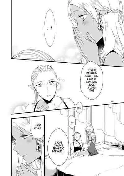 [Niratama (Sekihara, Hiroto)] Anata ni Ai o Anata ni Hana o - Let me give love to you, I will give a flower to you [Digital] [English]