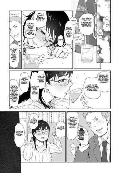 Hitozuma to JPCZ to NTR to | A Wife, JPCZ and A Netorare