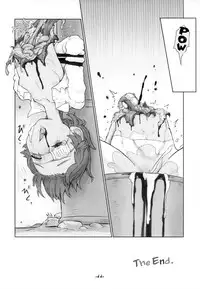 (C94) [02 (Various)] Kimi ga Kawaisugiru kara | Cause You're Too Cute For Your Own Good (Hatoba Tsugu) [English]