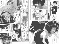 [Wang-Pac] Kanojo ga Tsunagareta Hi