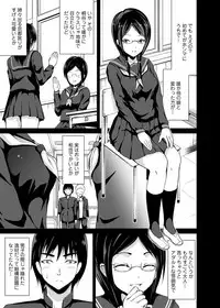 COMIC Magnum Vol. 115