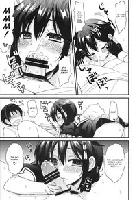 (C93) [PigPanPan (Ikura Nagisa)] Yandere Shigure Soushuuhen (Kantai Collection -KanColle-) [English] [Hennojin + CGrascal + =white symphony= + Visible Ninja]