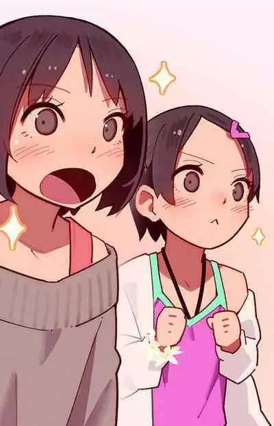 [MonsieuR (MUK)] Tiny Evil - Tennen Doesu Mesugaki Inma-chan-tachi no Mugen Sakusei Jigoku [Textless] [Digital]