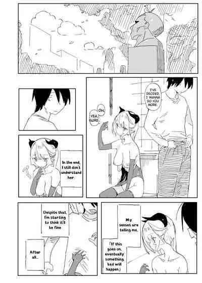 Nana no Itazura Ⅱ | Nana's Mischiefs Ⅱ