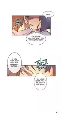 [Son Hee-Joon] Master in My Dreams Ch.0-32 (English) (Ongoing)