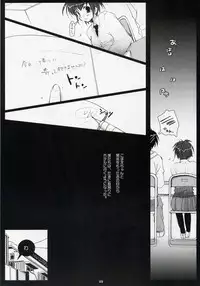 (SC26) [PINK CHUCHU (Mikeou)] WHITE x RED (Ichigo 100%)