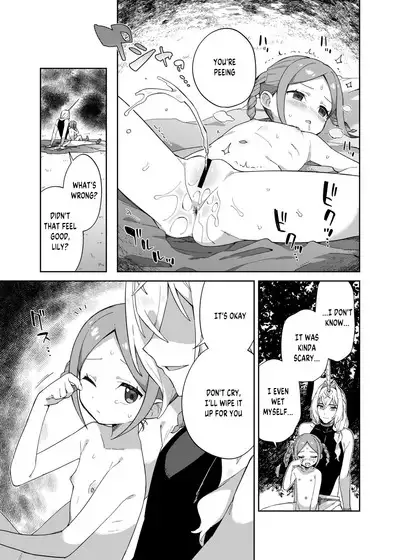 Shoujo wa Unicorn no Tsuno ga Hoshii | The Girl Who Wants a Unicorn's Horn