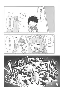 PriConne Konekone Re:Dive! 3.5