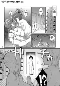 (C76) [TETRODOTOXIN (Nise Kurosaki, ST-retcher)] BAKUNEW (Bakuman) [English]